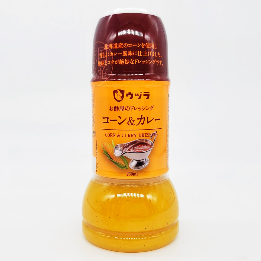 謎」という言葉を巧みに使い 発売3カ月で70万本を突破広報会議