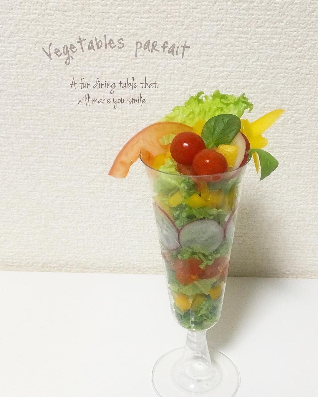 今日から使える！サラダ編』カンタン！いつもゴハンが見違える！盛り付けのコツmogmag モグマグ - おいしい笑顔をはぐくむ北海道の食育マガジン