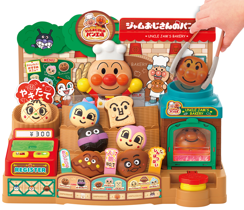 かまどでやこう♪ジャムおじさんのやきたてパン工場セガ フェイブ トイ製品情報公式