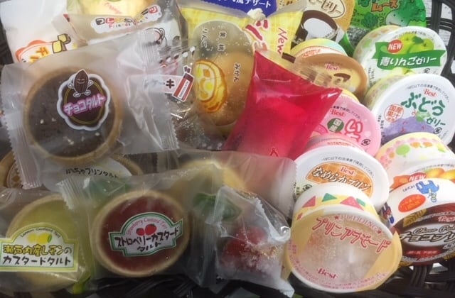 焼きプリンタルト 6ヶ入×1パック 焼プリンタルト 学校給食デザート : 名代 釜庄 - 通販 - Yahoo!ショッピング