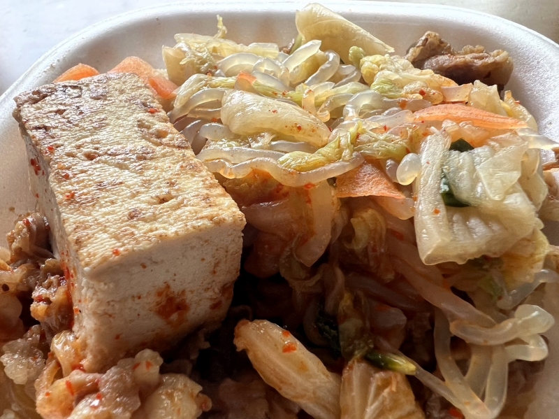 まーーーす on X: 