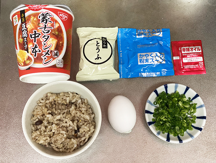 家で作る「岐阜タンメン」 yoshi- エキスパート - Yahoo!ニュース