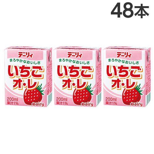 明治オ・レ≪いちご味≫ 200ml×48本セット 本州送料無料 紙パック ジュース まとめ買い いちごオレ いちご牛乳 meiji – 明治ミルク おとどけネット