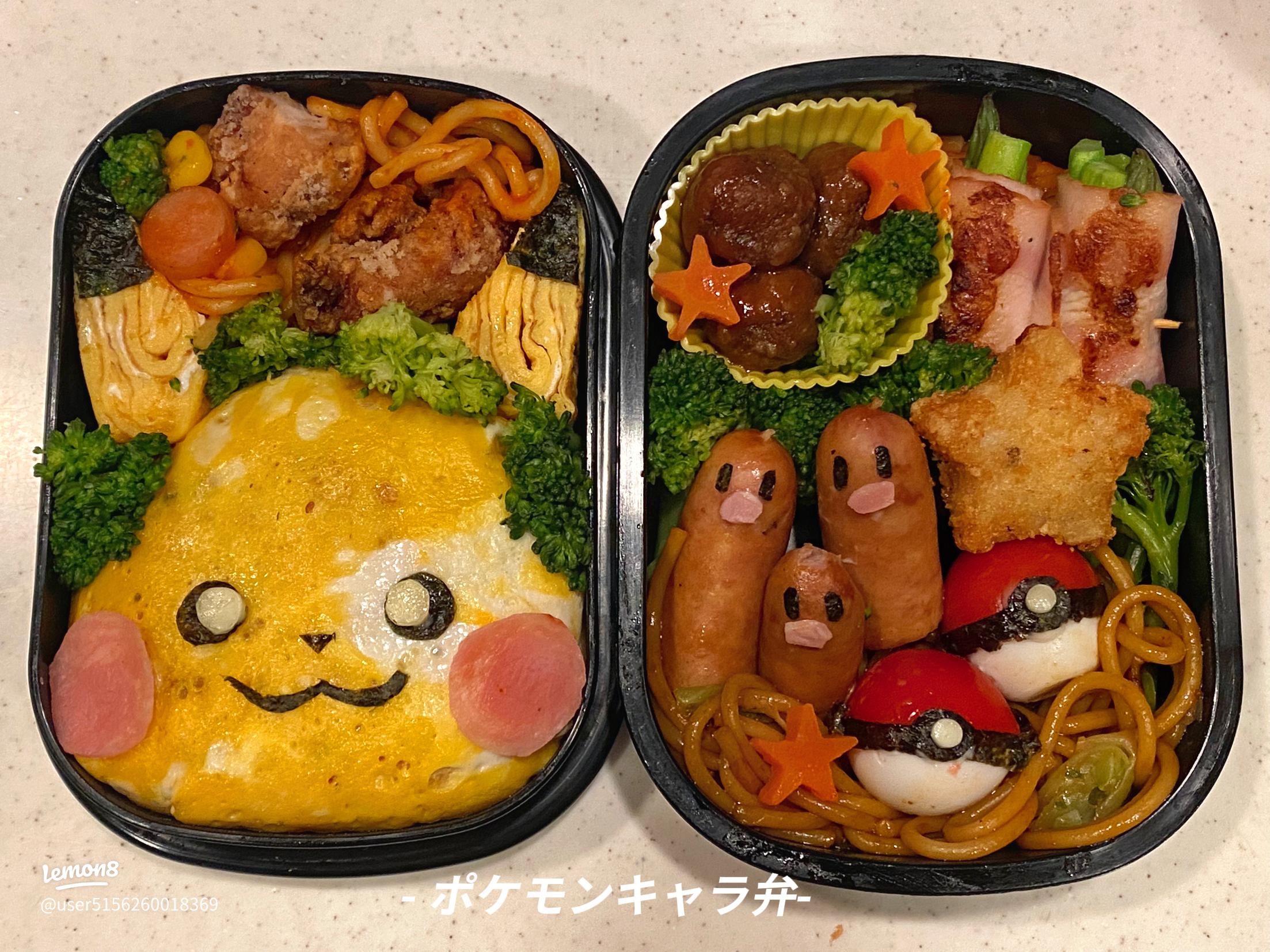 夏休み弁当２週間分 学童弁当ポケモン弁当キャラ弁