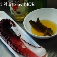 おせち料理 酢だこ レシピTikTok