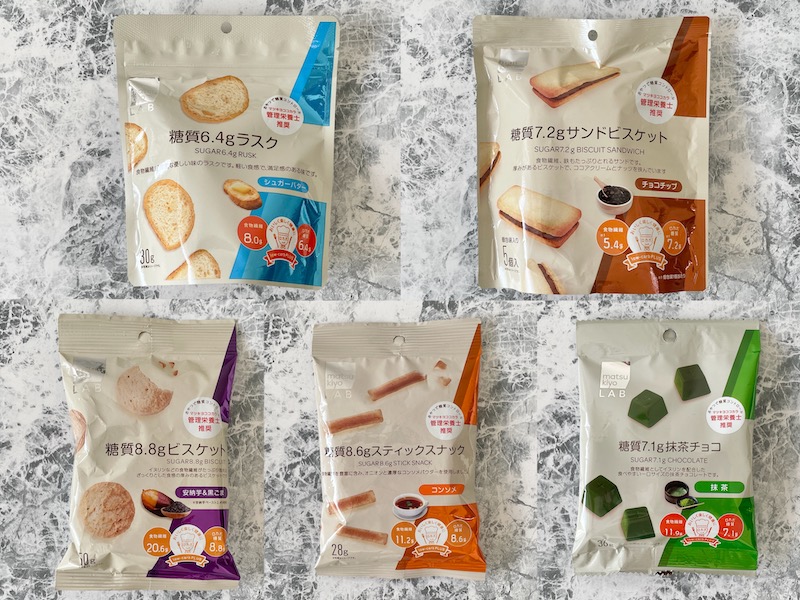 韓国現地レポ カロリーカットの美意識おやつ！ いま韓国女子に人気のお菓子＆ドリンク7選るるぶ&more