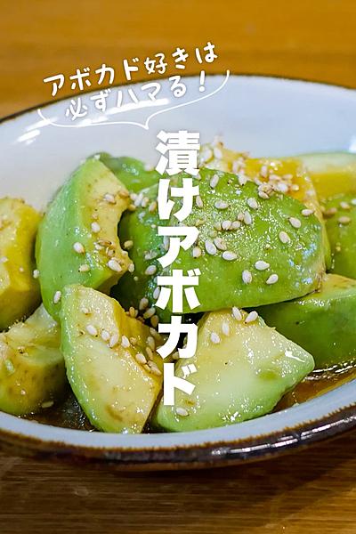 固いアボカドを食べ頃にする方法