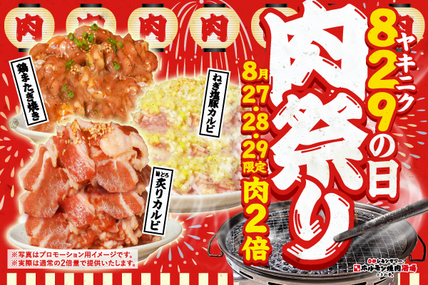 世界一美味しい「プロの手抜き和食」安部ごはん ベスト102レシピ:「食品のプロ」が15年かけて考案!「魔法の調味料」で本気の時短!しかも無添加102品!安部 司, タカコ ナカムラ 本通販Amazon