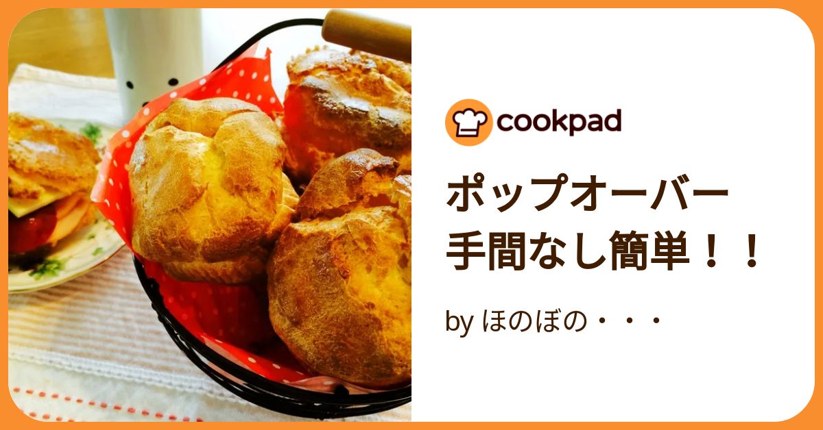 ポッピングボバでカラフルドリンク