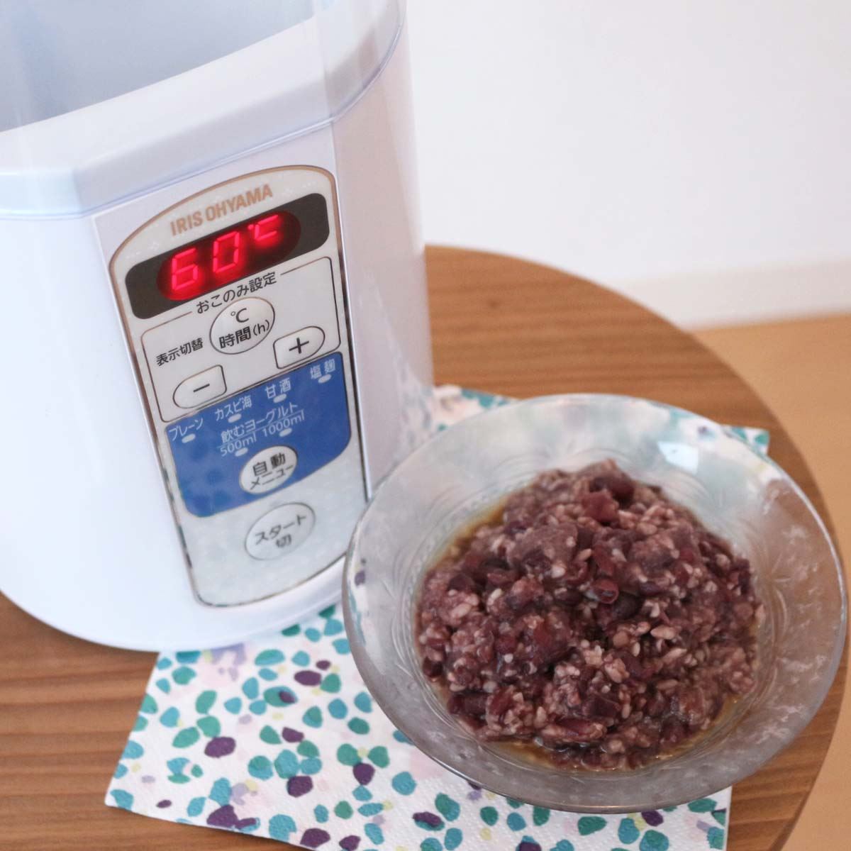 圧力鍋とヨーグルトメーカーで発酵あんこmiikoのおうちcafeと日々のこと