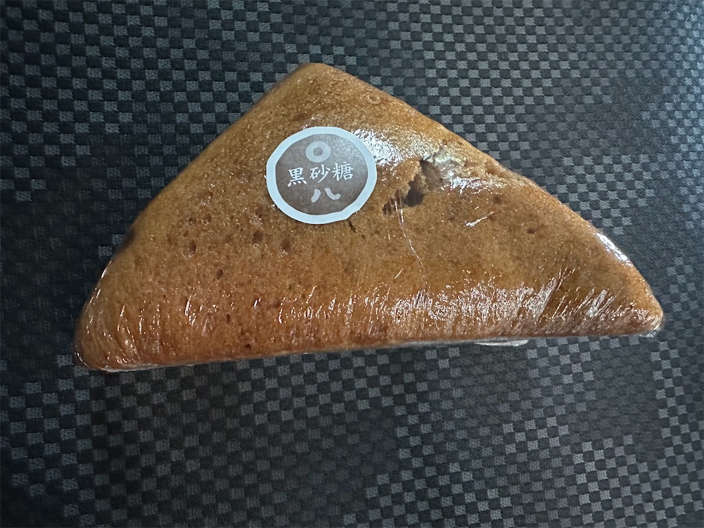 ふくれ菓子専門店「まるはち」の”ふくれ菓子 黒砂糖 ”を食べたよ！ 道の駅 都城NiQLL ニクル