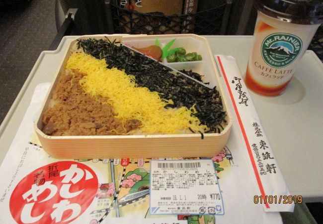 近鉄小倉駅10秒 手作り洋食の店 エスカルゴ 昼のランチにちょっとだけリッチな気分になれる夫婦の洋食屋 - 京都おっさん一人食べ歩きブログ