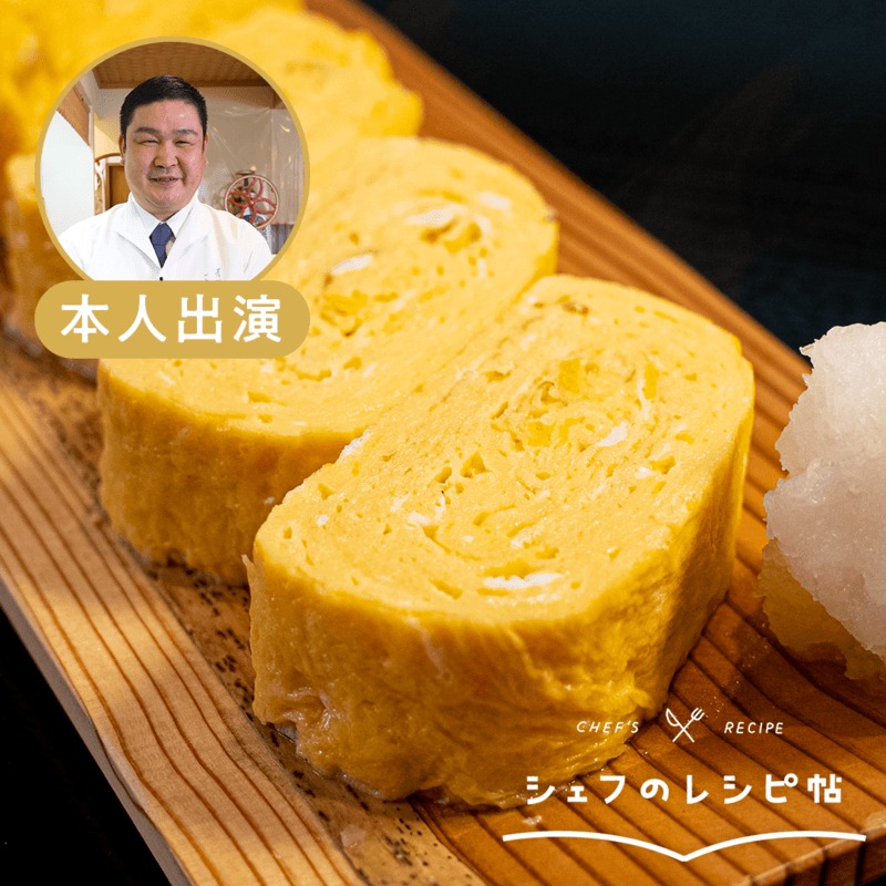 卵料理をおしゃれにアレンジしよう。見た目も味も◎な簡単レシピをご紹介folk