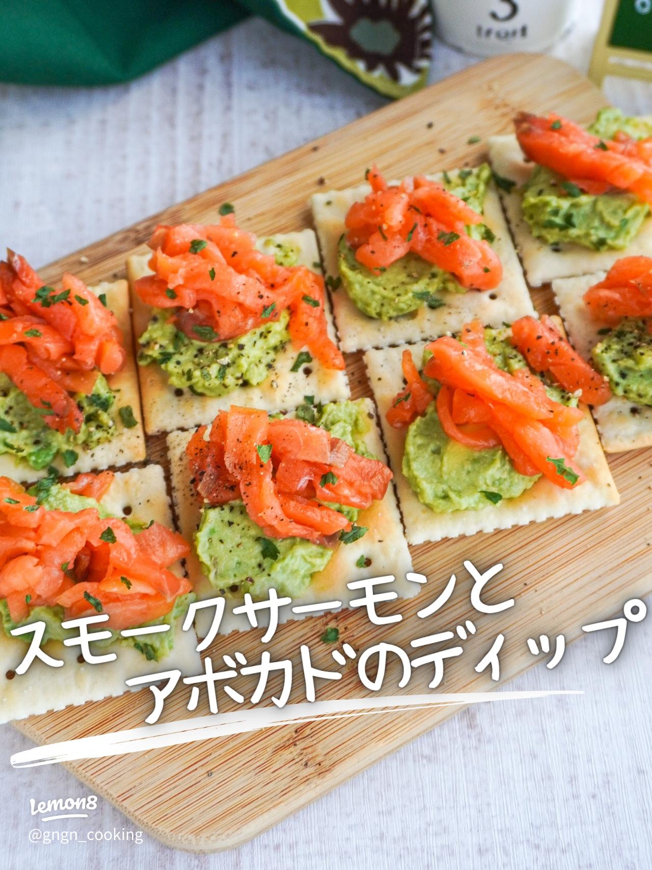 しましま生春巻き