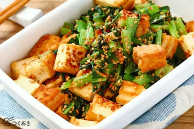 外はカリッと中はふわふわ 簡単揚げ出し豆腐