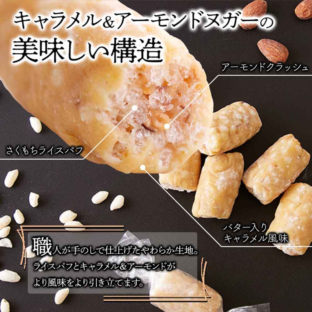 dショッピング ＼最安値に挑戦!!!4880円→4401円!! 1個あたり72円雑穀チョコレートバー キャラメルチョコレート40本入 10本入×4袋キャラメル配合まろやかな味わい! 12種雑穀米パフが癖になるサクサクの食感! スイーツ 雑穀スイーツ ダイエットカテゴリ