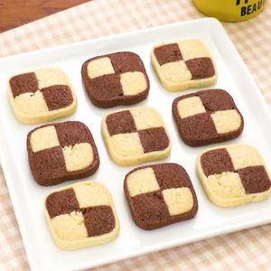 彼氏が喜ぶ手作りお菓子TikTok