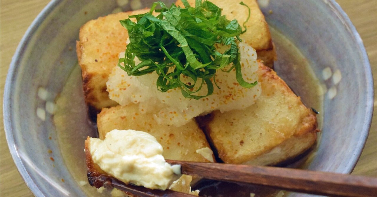 フライパンで揚げ出し豆腐を作ろう！作り方のコツを紹介食・料理オリーブオイルをひとまわし
