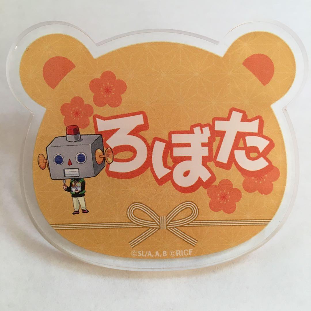 河原町 『マンハッタンロールアイスクリーム』の京都限定メニューが可愛すぎ！PrettyOnline