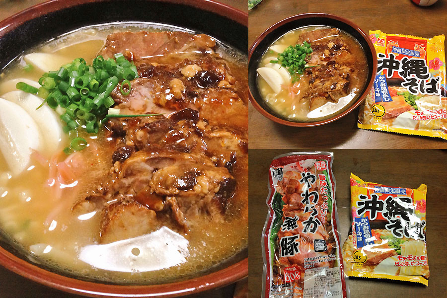 やわらか煮豚 - 商品紹介プロの品質とプロの価格の業務スーパ