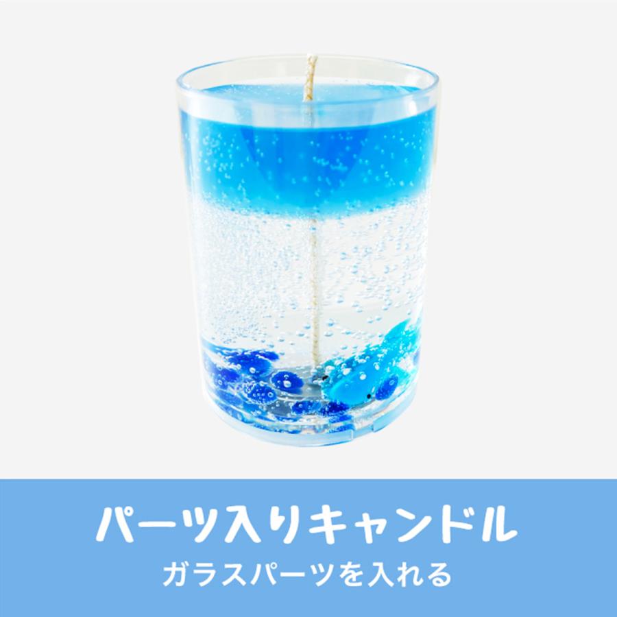 ダイソー ゼリーキャンドルで簡単キャンドル作り - ママズハッカー mama's hacker