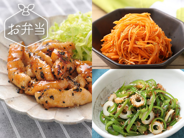 料理上手のおばちゃんに教わった簡単で美味しい漬物レシピ - 今日、なに食べよう？〜有機野菜の畑から～