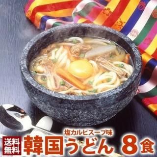 めんつゆはどれぐらいで腐る？原因は？味やニオイでの見分け方は？pickup！トレンドnews＆info
