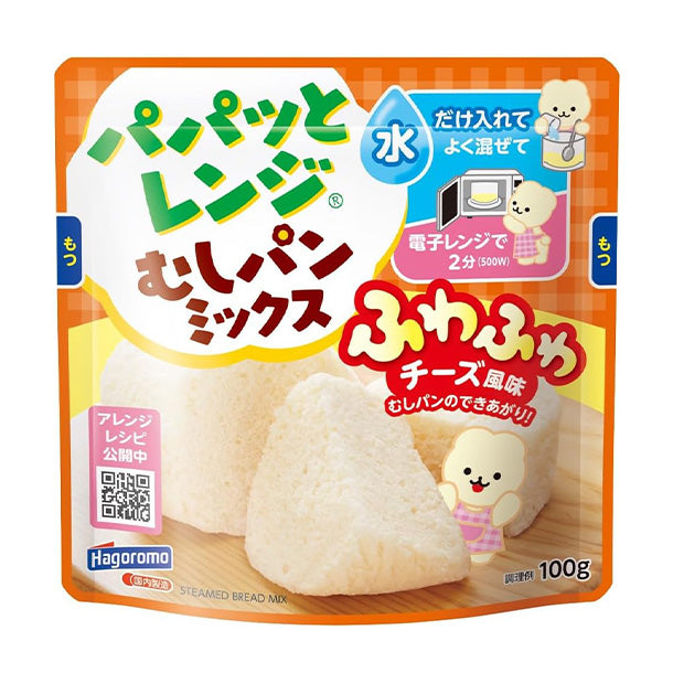 サルデーニャ産の虫入りチーズ「カース・マルス」 - ギフト