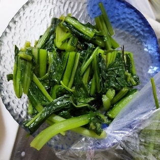 イオンモールKYOTO 壬生菜のぬか漬け 無印良品