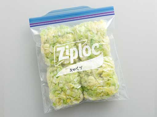 余った「キャベツ」そのまま冷蔵庫じゃ損！栄養を閉じ込める キャベツの下処理 とは