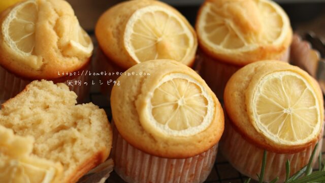 米粉のココアシフォンケーキ