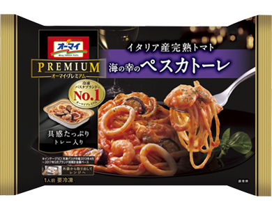 中評価 日清製粉ウェルナ マ・マー いろいろ便利なたらこスパゲティの感想・クチコミ・商品情報 もぐナビ