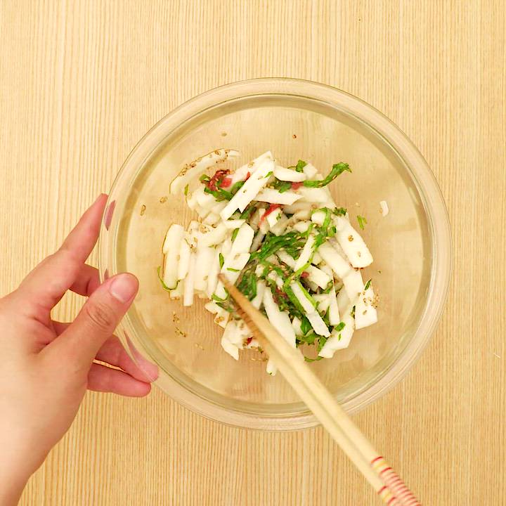 長芋の梅大葉乗せ