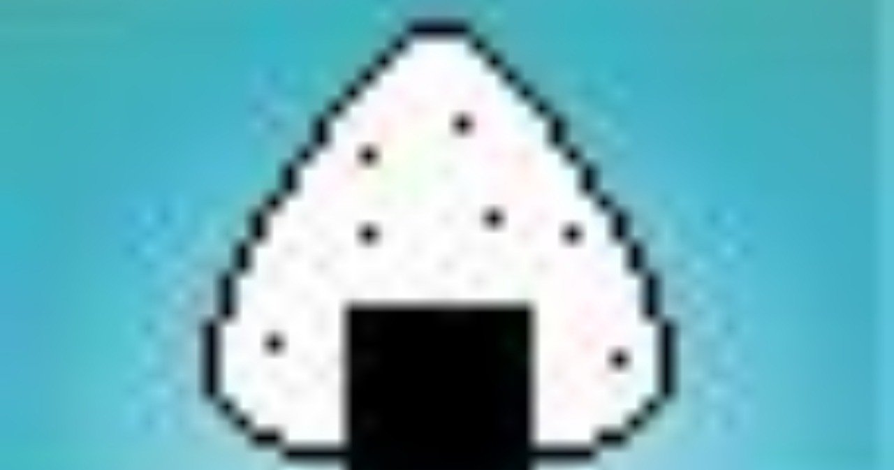 120点を超えるおにぎり 手のイラスト素材、ロイヤリティフリーのベクター素材グラフィックスとクリップアート - iStock