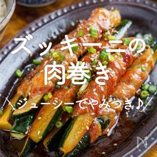 焼肉のタレで♡簡単♡麻婆茄子風の味噌炒め