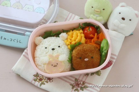 まとめおにぎりラップ おむすびシート15枚入りキャラ弁 デコ弁 お弁当グッズ 『すみっコぐらし』400個セット21キャラ弁・デコ 弁グッズの人気ランキング20選すみっコぐらしや海苔パンチも紹介 - Best One ベストワン