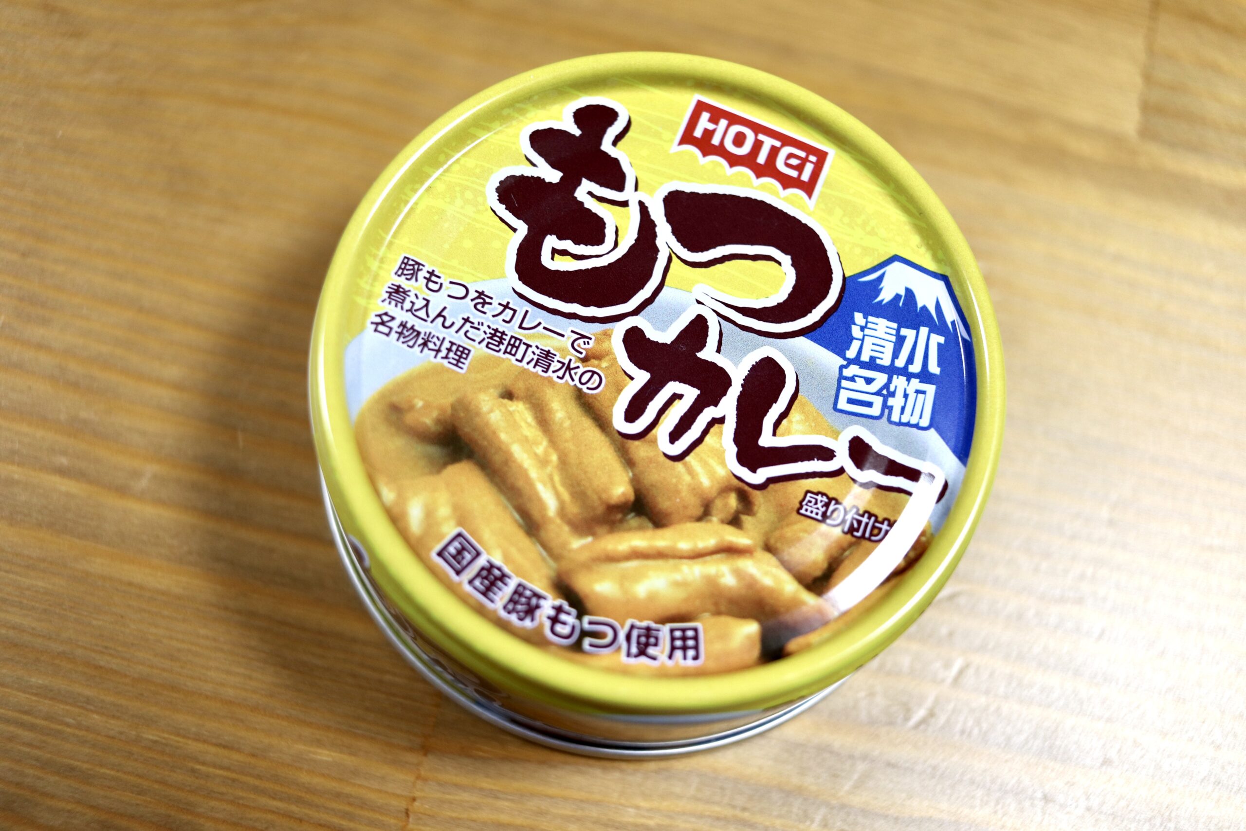 清水もつカレー・やきとり缶の通販 by GENKI's shopラクマ