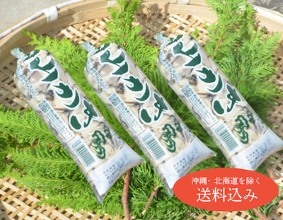 楽天市場 日生 牡蠣 生の通販