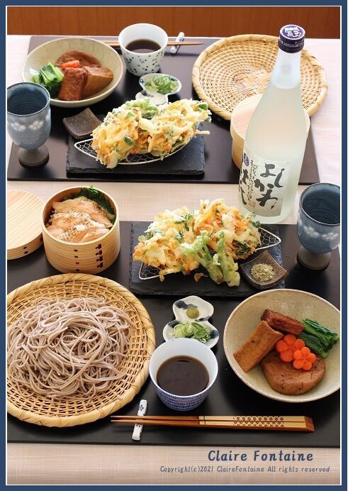 2022年4月22日 家呑みの夕飯メニュー お蕎麦屋のつまみを目指して365日の献立～日々の料理図鑑