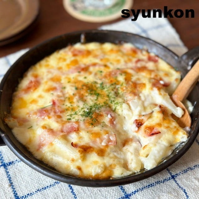 田楽みそでふろふき大根旬レシピきゅんと:宮日生活情報紙