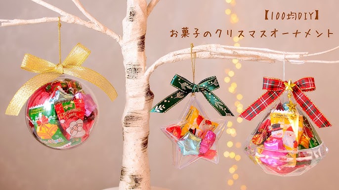 クリスマスクッキー各種のレシピ: 手作り大好き！ レシピふやそう！＜お菓子の巻＞