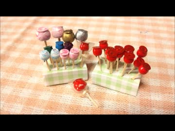 超簡単！ペロペロキャンディーの作り方ハンドメイドな生活