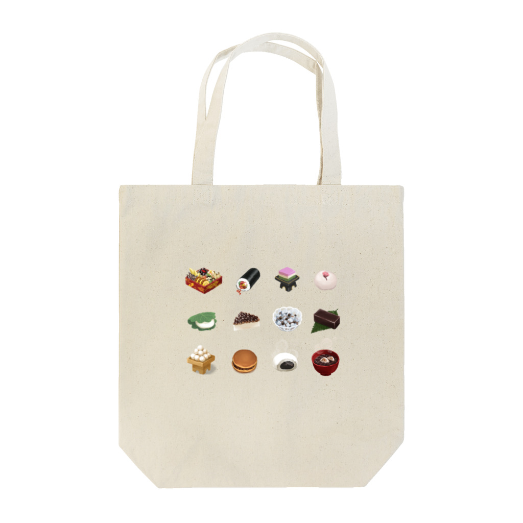 間違い食材 トートバッグ – B-SIDE LABEL