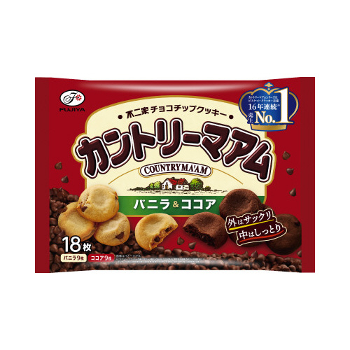 👹鬼も歩けば金棒チョコ🍫 節分に変わった金棒チョコはいかが😃💕 駄菓子屋のおすすめです🎵 棒状 のクッキーにサクサクのクランチとチョコがコーティングされたお菓子 オニウマ☺️ 変わり種の節分お菓子で節分を楽しもう😄赤羽駄菓子屋東京都北区お菓子屋