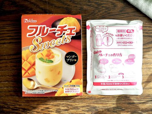 マンゴーフルーチェぷりん♡ レシピ・作り方 by sundisk* - 楽天レシピ