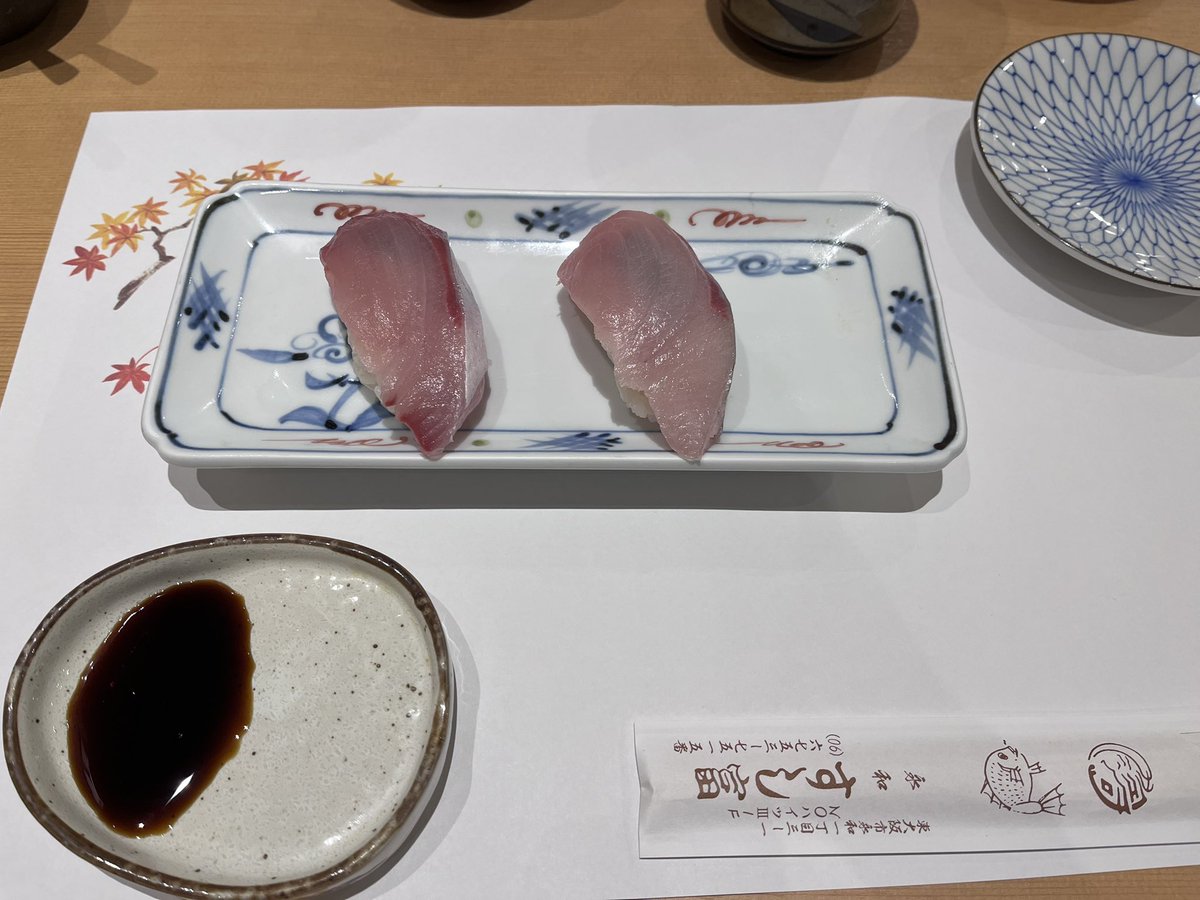 永和 すし富 - 河内永和 寿司食べログ