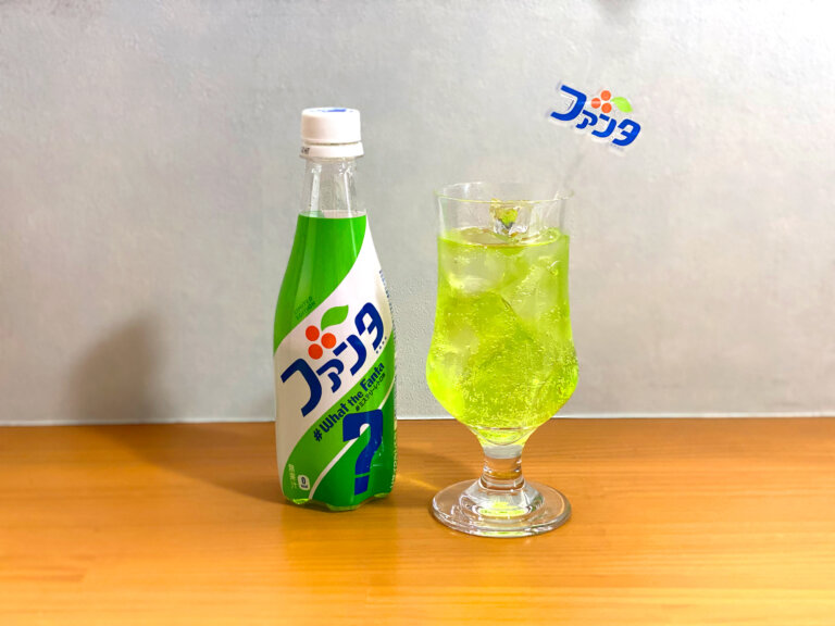謎味』と話題のファンタの新作を飲んでみたら「何だこれ」「色がヤバい」 – grapeグレイプ