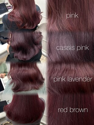 Amazon.co.jp:A色見本帳 大阪ガスケミカル キシラデコール : ホビ