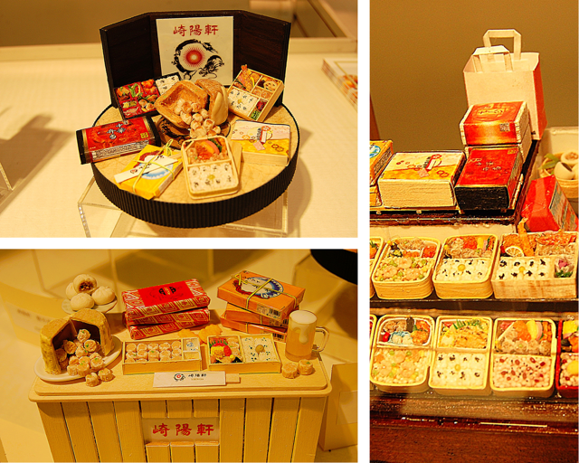 おいしいミニチュアー関口真優によるミニチュアフードの世界ー横浜人形の家のプレスリリース