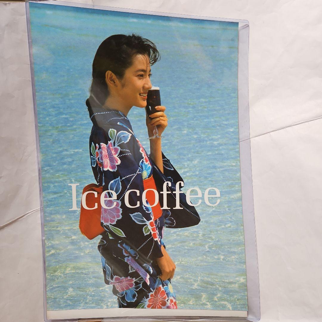 今年のアイスコーヒーのポスターが届きました！ : オーダー自家焙煎 芭蕉珈琲 マスターブログ